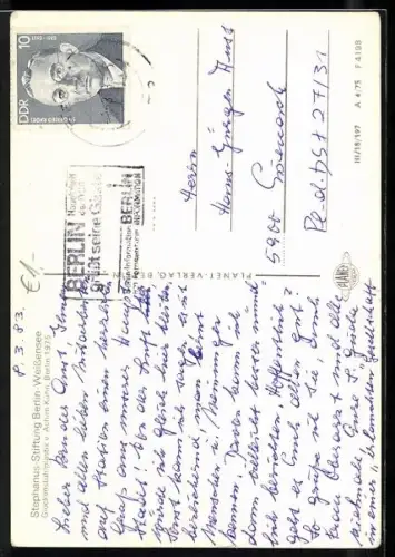 AK Berlin-Weissensee, Stephanus-Stiftung, Glockenstuhlplastik