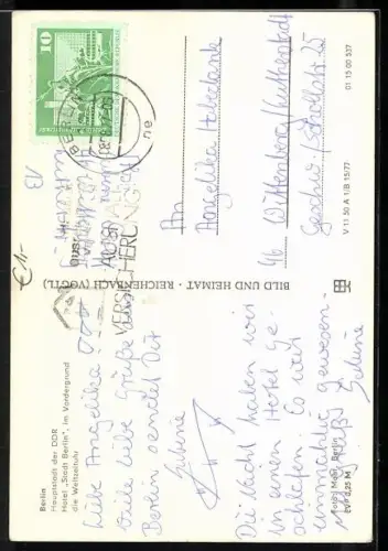 AK Berlin, Hotel Stadt Berlin, Weltzeituhr