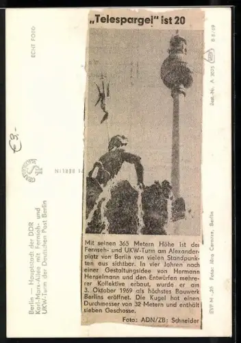 AK Berlin, Karl-Marx-Allee mit Fernsehturm