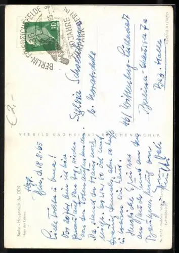 AK Berlin, Haus des Lehrers