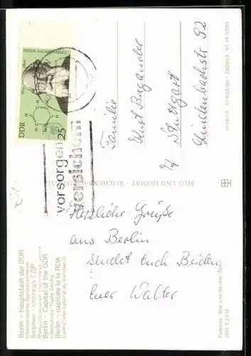 AK Berlin-Mitte, Internationales Handelszentrum der DDR, Friedrichstrasse 95