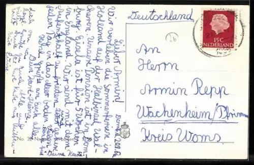 AK Domburg, Tennisveld