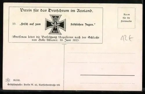 AK Gneisenau leitet die Verfolgung Napoleons nach der Schlacht von Belle-Alliance, 18. Juni 1815