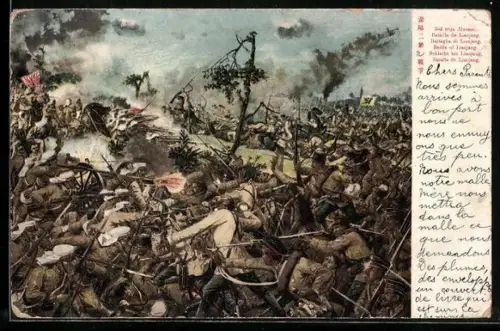 AK Russische und japanische Truppen in der Schlacht bei Liaojang