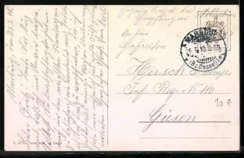 AK Vier Jagdhunde beschnüffeln sich am Waldrand