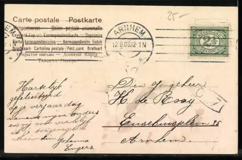 AK Zwei Jagdhunde im Profil