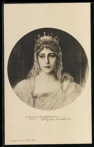 AK Grossfürstin Sergius von Russland
