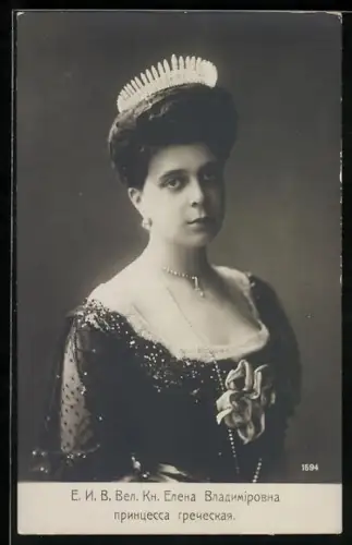 AK Elena von Russland mit Perlenkette und Diadem