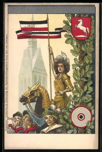 Lithographie Hannover, XIV. Bundesschiessen 1903