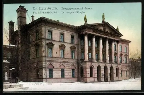 AK St. Pétersbourg, La banque d`Empire