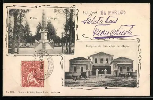 AK San José, Hospital de San José de Mayo, Plaza Principal