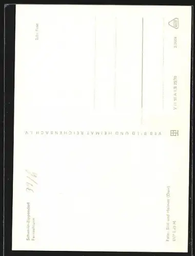 AK Schwerin-Zippendorf, Partie am Fernsehturm