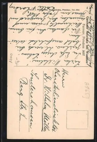 AK Berlin-Wannsee, Nikolskoe, Peter Paulskirche mit Grünanlagen