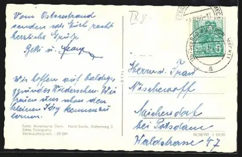 AK Wustrow / Ostseebad, In der Gärtnerei