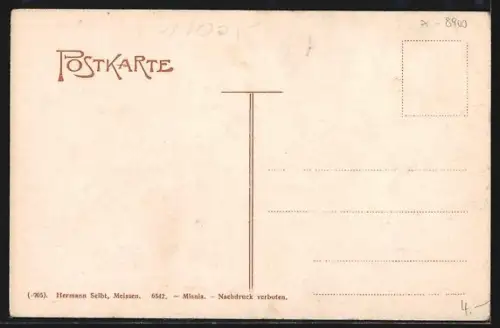 AK Görlitz, Ruhmeshalle