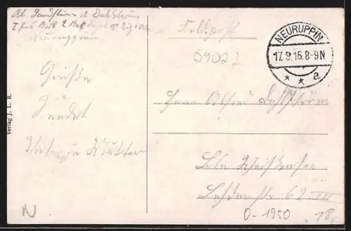 AK Neuruppin, Tempelgarten