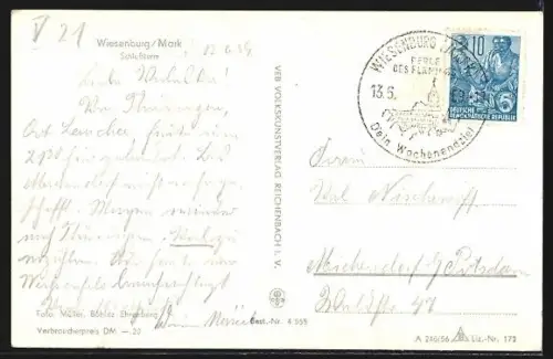 AK Wiesenburg /Mark, Schlossturm