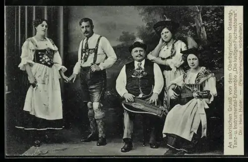 AK Oberbayrisches Gesang- und Tanz-Ensemble Die lustigen Fuchsstoana