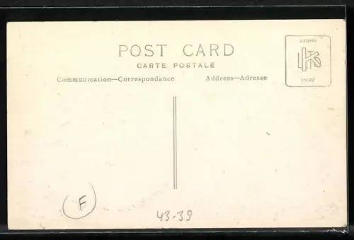 AK Milan Cathedral, Modellbau