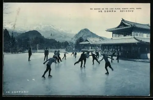 AK Nikko, Ice Skating on hte Lake Placid, Kanaya Hotel