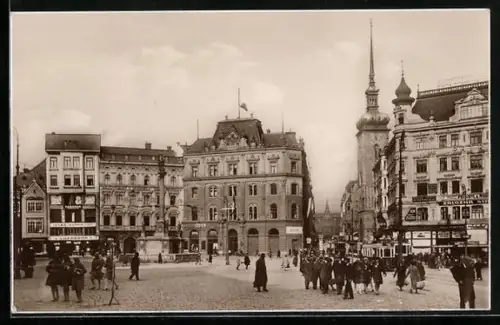 AK Brno, Námestí svobody