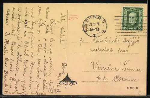 AK Brno, Justicní palác