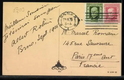 AK Brno, Trida Legionáru