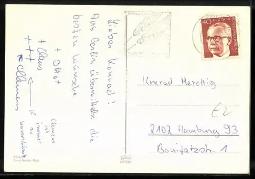 AK Berlin, Ernst-Reuter-Platz