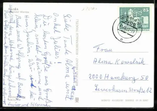 AK Rostock, Fassade des Interhotel Warnow