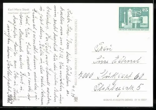 AK Karl-Marx-Stadt, Interhotel Kongress
