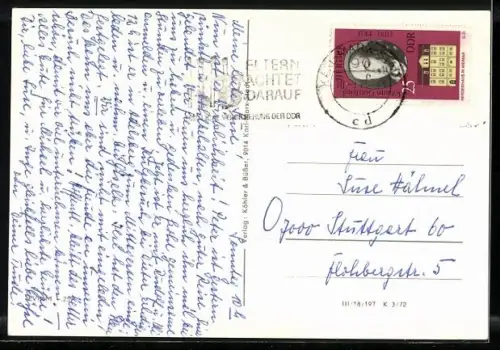 AK Karl-Marx-Stadt, Bären-Brunnen in der Wilhelm-Pieck-Strasse, Rosenhof, Karl-Marx-Allee