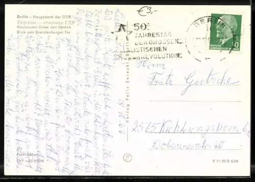 AK Berlin, Brandenburger Tor mit Unter den Linden