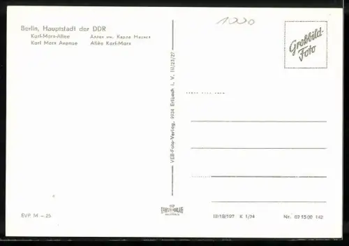 AK Berlin, Karl-Marx-Allee
