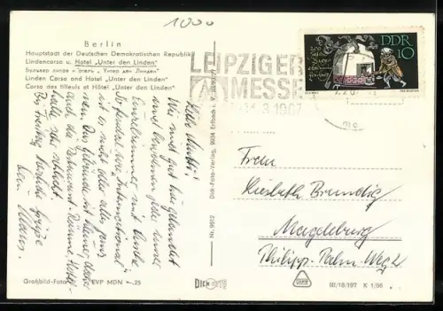 AK Berlin, Lindencorso und Hotel Unter den Linden