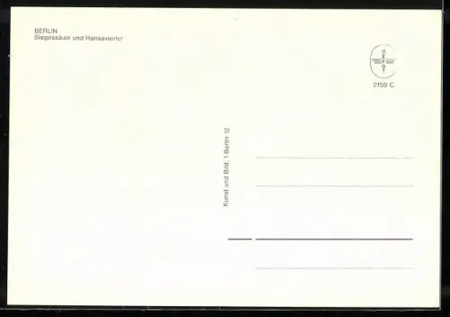 AK Berlin, Siegessäule