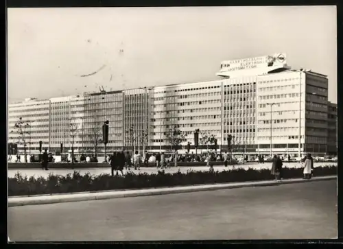 AK Berlin, Haus der Elektroindustrie