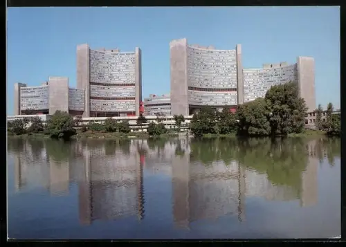 AK Wien, International Centre