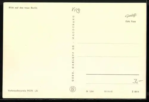 AK Berlin, Strassenpartie