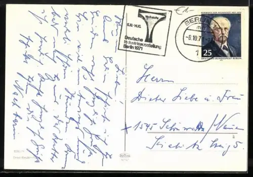 AK Berlin, Ernst-Reuter-Platz