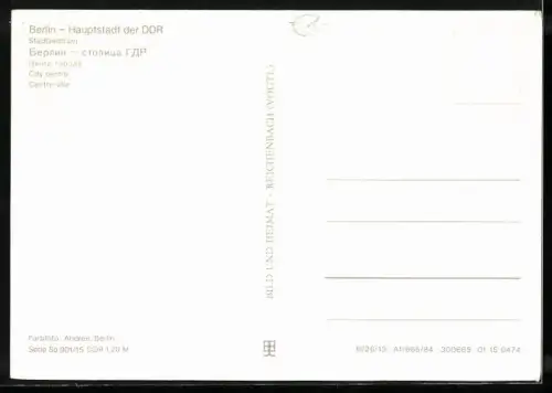 AK Berlin, Blick auf das Stadtzentrum