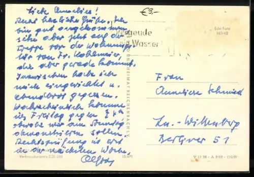 AK Berlin, Frankfurter Tor