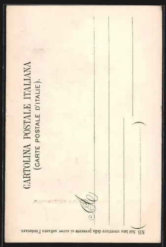 AK Milano, Interno della Cattedrale