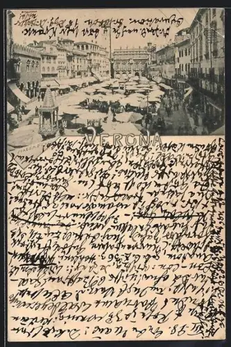 AK Verona, Piazza d`Erbe