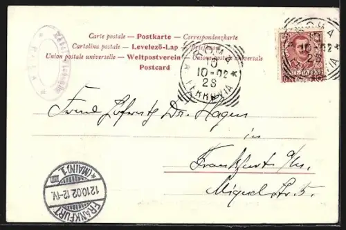 AK Roma, Via Appia, Tomba di Cecilia Metalla