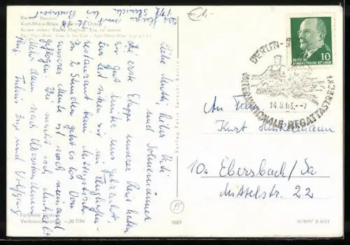 AK Berlin, Karl-Marx-Allee, Blick nach Osten