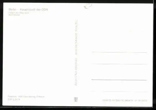 AK Berlin, Weinstube im Palast der Republik