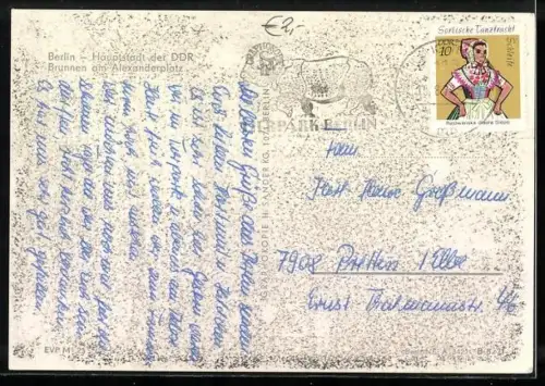 AK Berlin, moderne Architektur, Brunnen auf dem Alexanderplatz