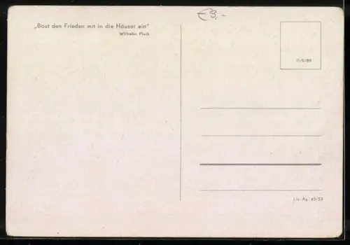 AK Berlin, Stalinallee bei Nacht