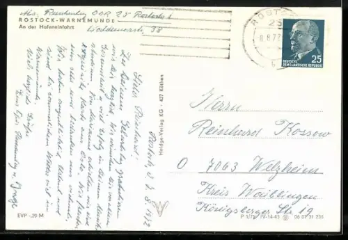 AK Rostock, Partie an der Hafeneinfahrt