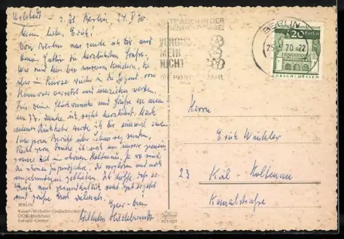 AK Berlin, Kaiser-Wilhelm-Gedächtniskirche, DOB-Hochhaus und Europa-Center